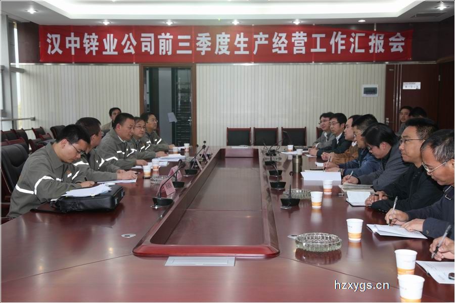 點(diǎn)擊查看放大圖