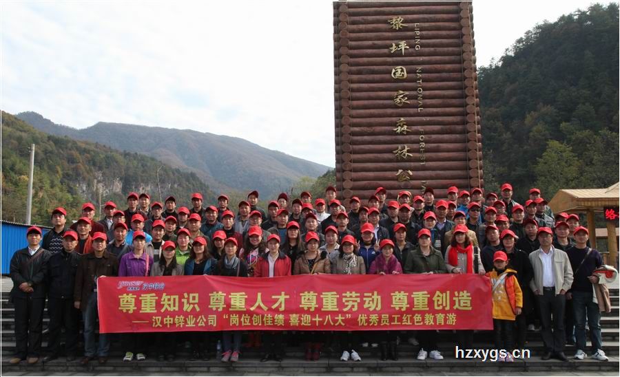 點(diǎn)擊查看放大圖