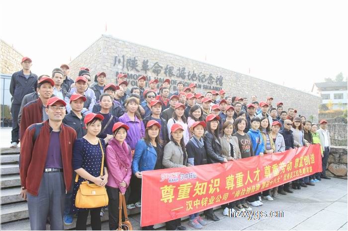 點(diǎn)擊查看放大圖