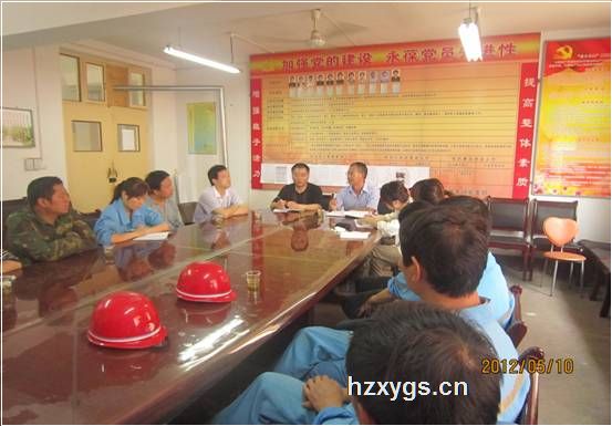 點(diǎn)擊查看放大圖