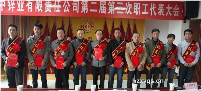 點擊查看放大圖