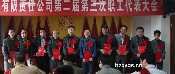 點擊查看放大圖