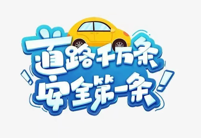 1655082829962834.png 圖片006.png